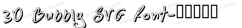 3D Bubbly SVG Font字体转换